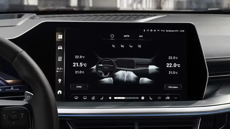 Haval F7x 2025 — интерьер